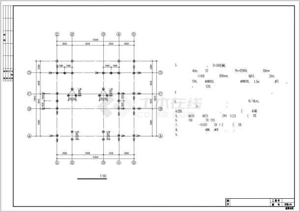 某地多层框架别墅结构CAD图-图二