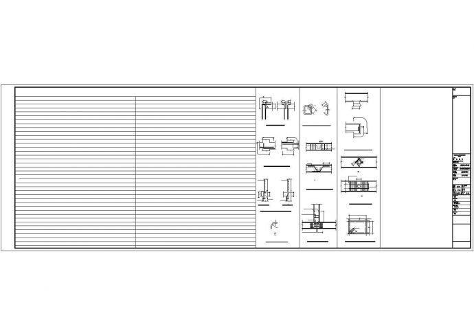 【江苏省】常州市某六层教学楼设计图_图1