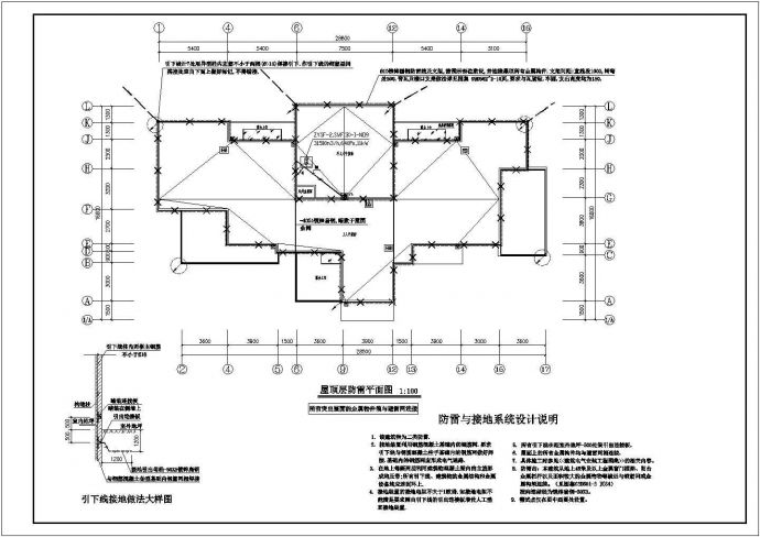二十七层一类高层住宅楼全套电气施工图纸_图1