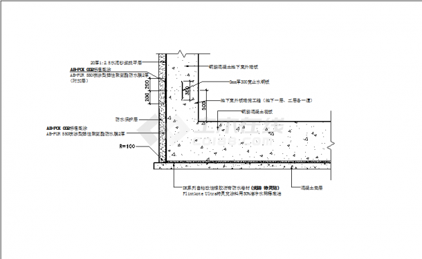 某地下室混凝土外墙防水节点详图CAD图纸-图一