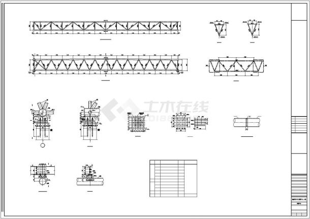 溜冰场屋盖28m跨度管桁架结构施工图-图二