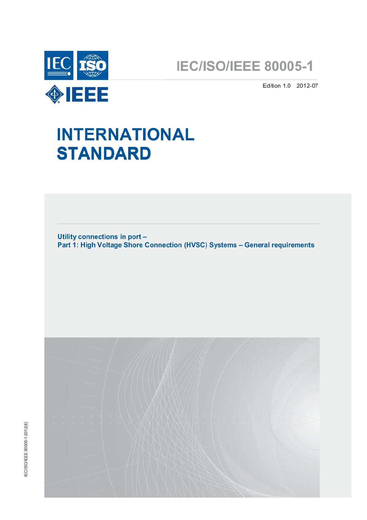 IEC高压船舶岸电标准-图一