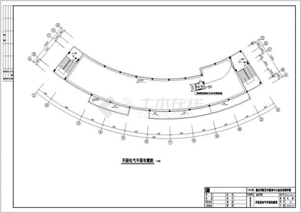 某大学音乐系教学楼电气施工图-图二