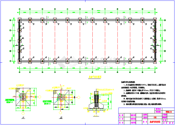 单层冷弯薄壁钢结构结构厂房结构设计施工图-图二