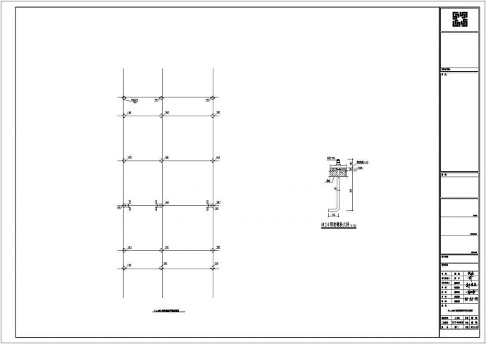 六层钢结构办公楼结构设计施工图_图1