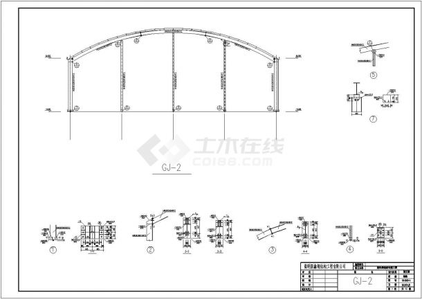 32米跨弧形梁游泳馆钢结构工程结构施工图-图二