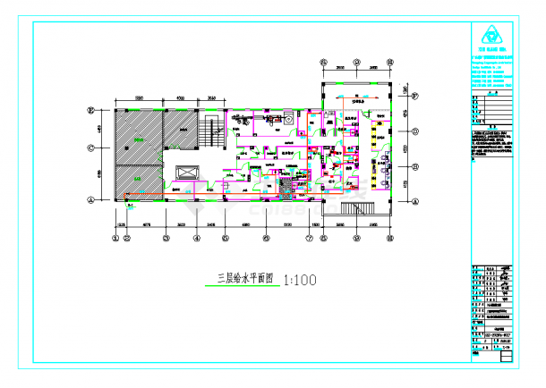 某地中山三院制剂室-给排水CAD图纸-图二