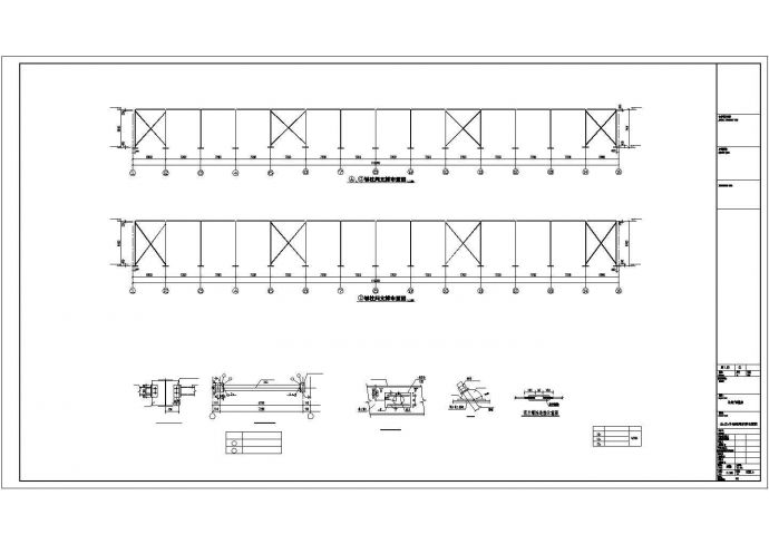 单层双跨实腹式门式刚架结构车间厂房结构施工图_图1