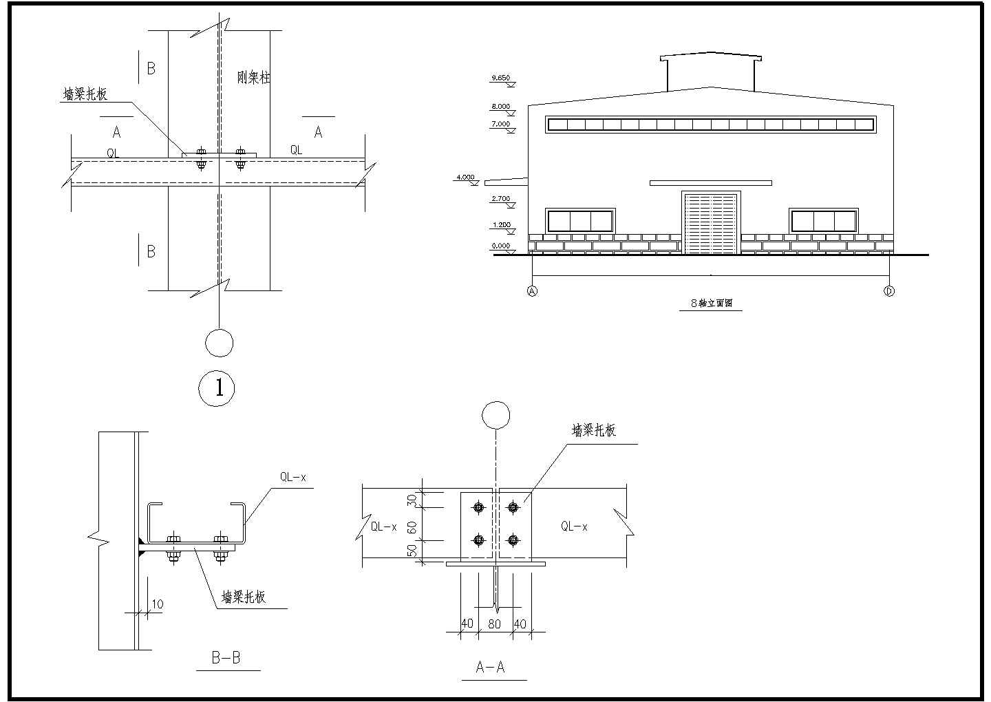 某1层钢结构厂房建筑设计施工图（共5张）