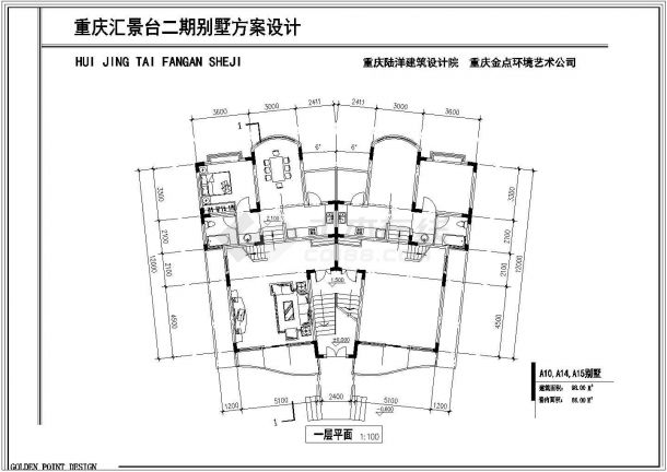 某欧式别墅建筑施工设计CAD套图-图一