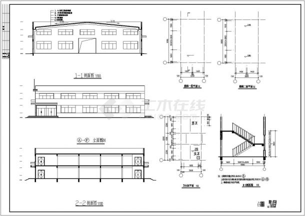 【苏州】某日用品厂房生产车间建筑设计图-图二