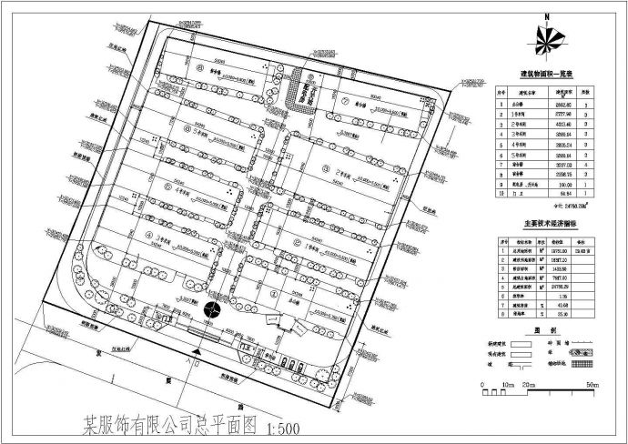 南方某服装厂厂区规划建筑平面设计图_图1
