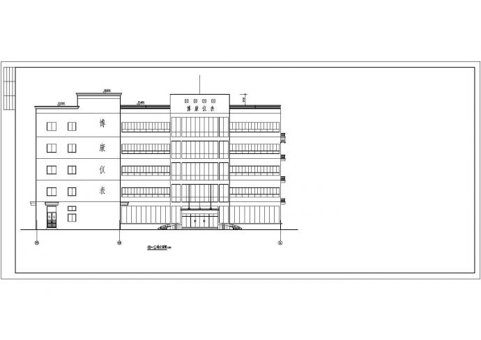某五层厂区内办公楼建筑设计施工图_图1