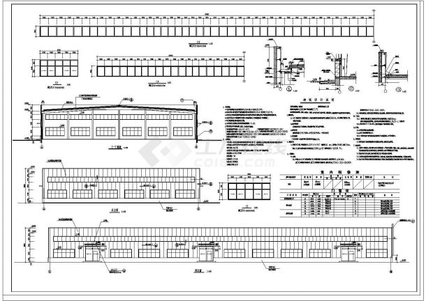 某单层钢结构工业厂房CAD基础平面布置参考图-图二