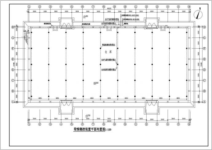 某地区粮食仓库电气施工图（共6张）_图1