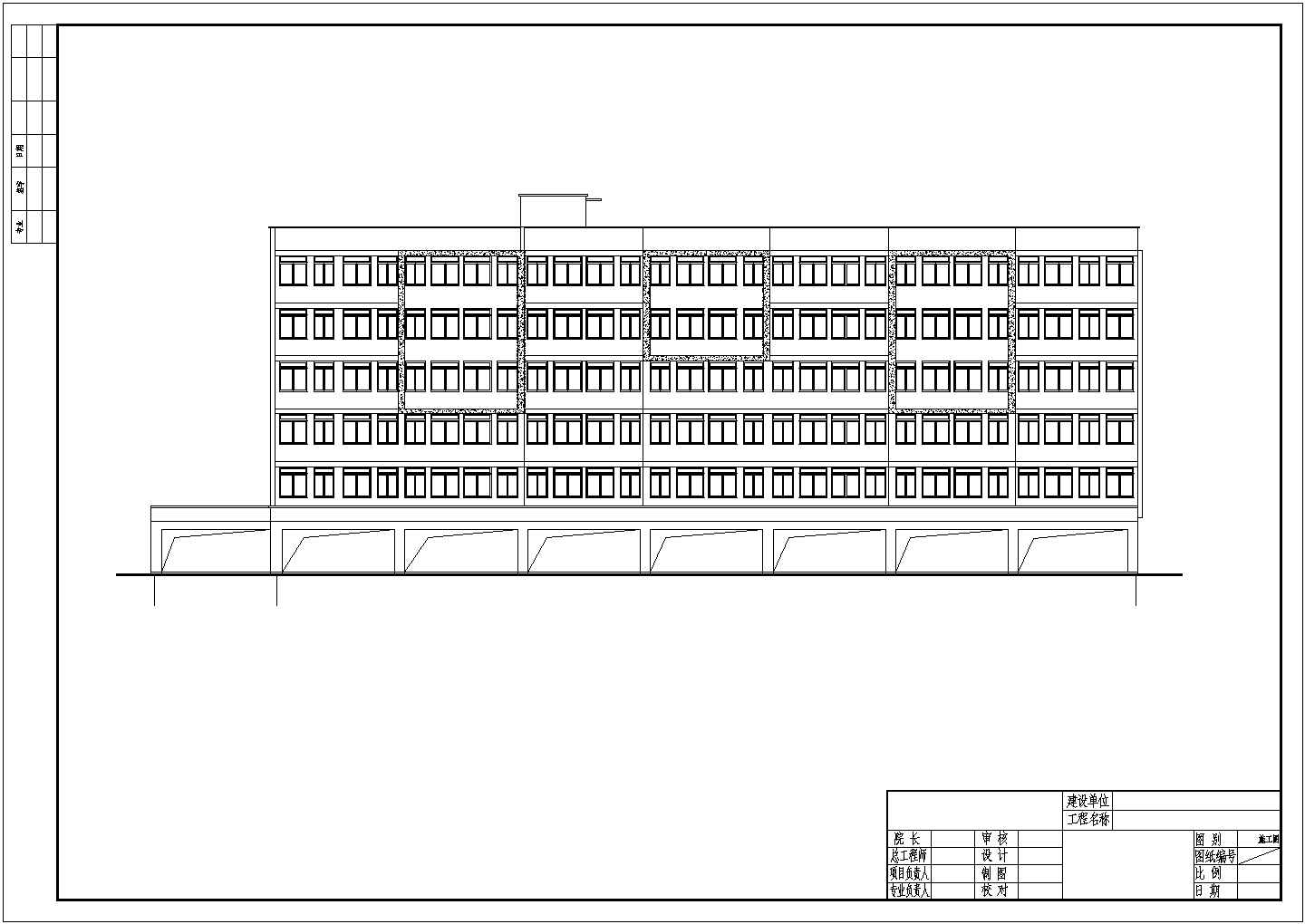 6000平六层底框结构宿舍楼建筑结构施工图
