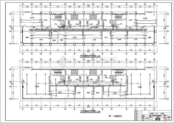 某地7层办公楼整套电力电气CAD参考图纸-图二