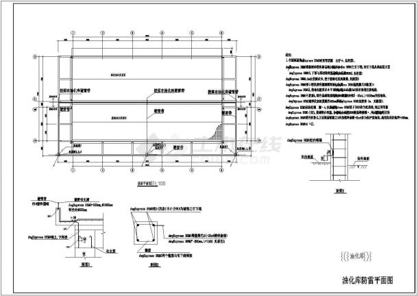 青岛市某地区动力中心电气施工CAD布置图-图一