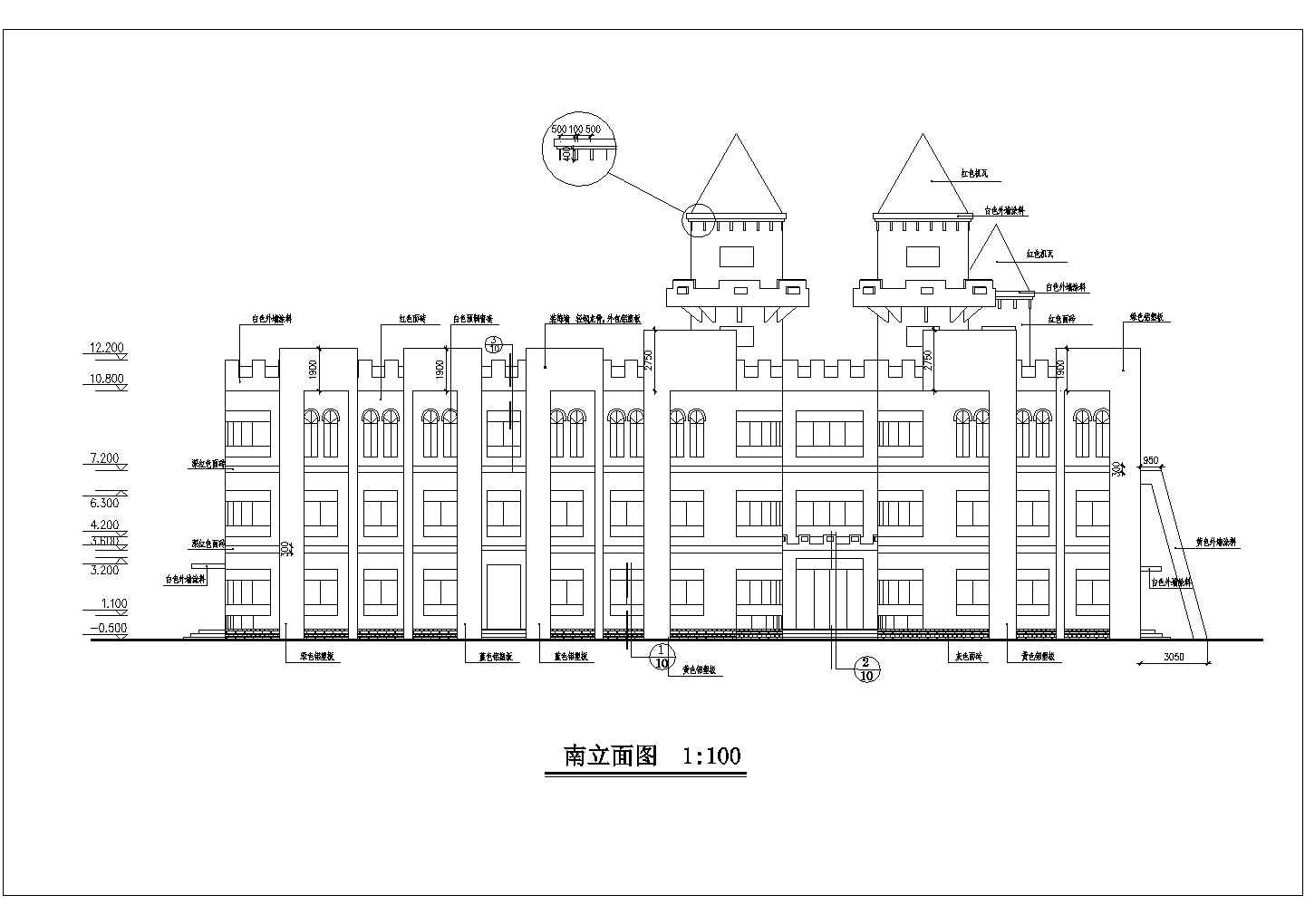 【上海】某私人幼儿园建筑设计方案图