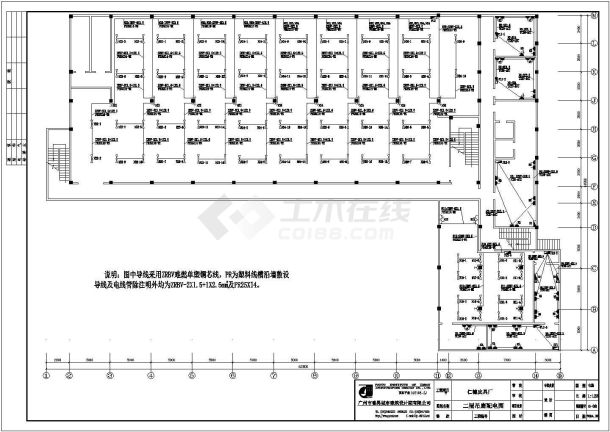 某皮具厂电气施工图（共11张）-图一