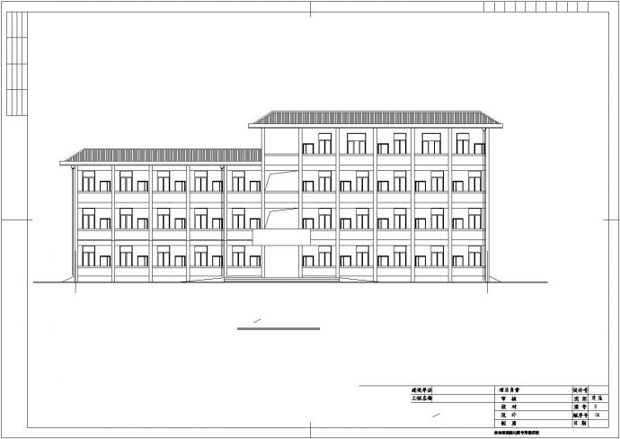 四层学生宿舍楼建筑、结构设计施工图_图1