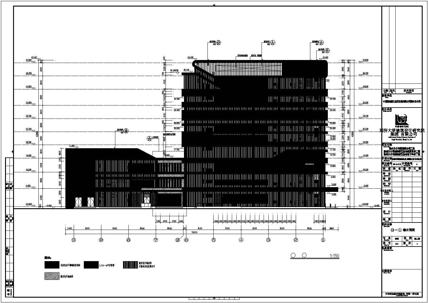 【滁州】某分公司通信综合楼建筑工程施工图