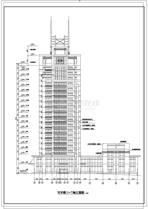 【南京】某高层写字楼建筑设计图纸-图二