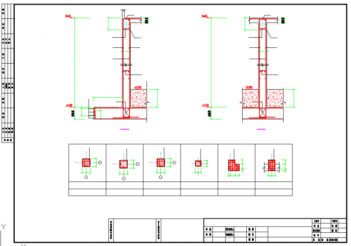 某地单层框架结构消防水池水泵房结构施工图_图1