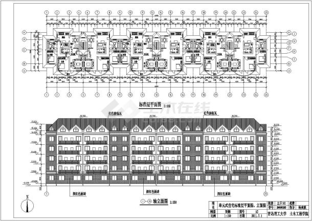 某地单元式多层住宅楼建施图（共2张）-图二