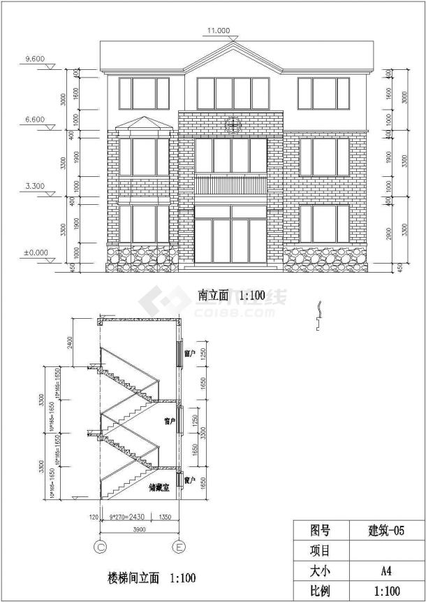 某地别墅施工图（含建筑、结构、水、电）-图一