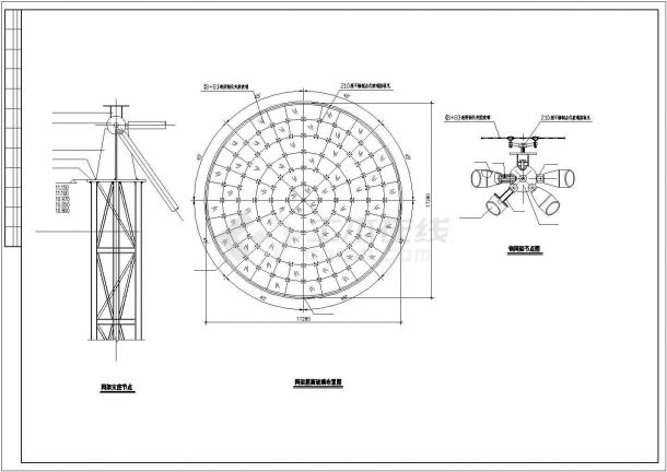 多层带网架顶钢结构会所设计图-图二