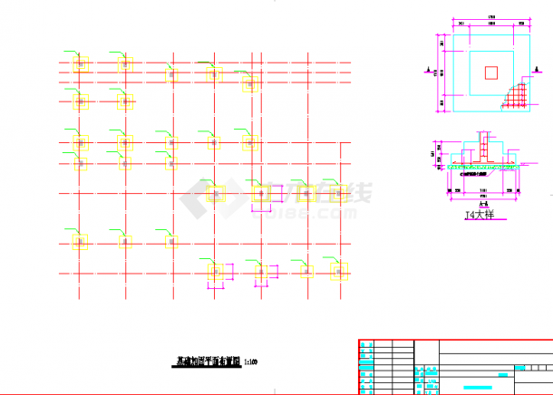 【广州】地上三层框架结构音乐楼改造加固结构施工图-图一