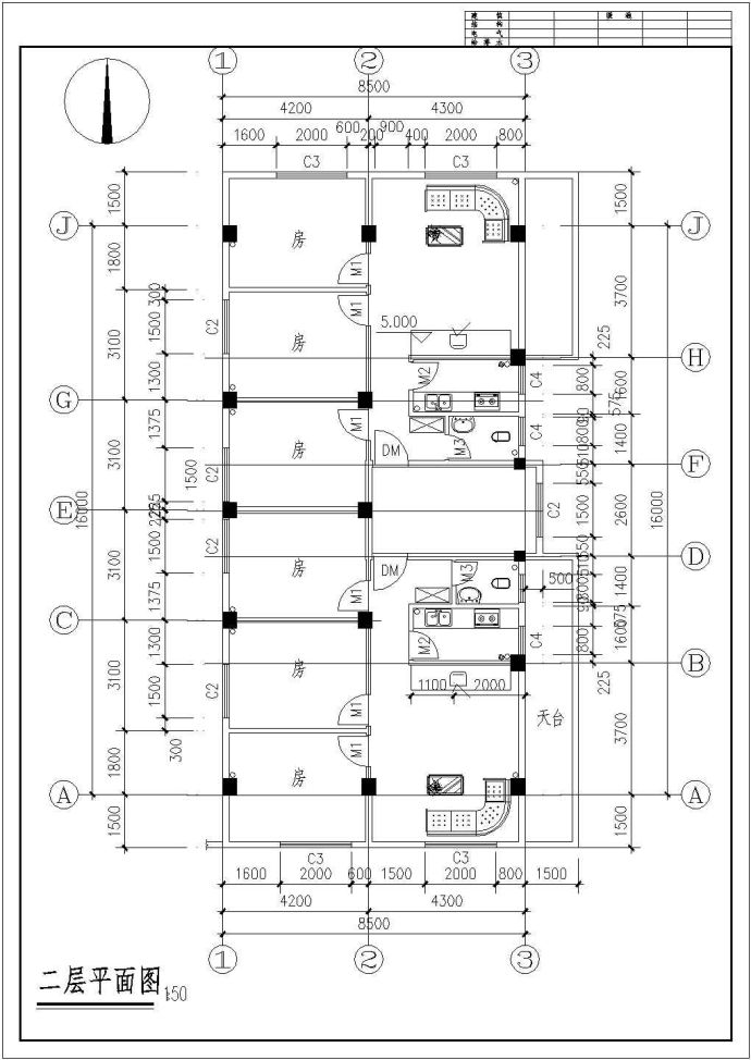 青岛市某小区住宅楼建筑经典CAD布置图_图1