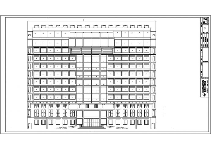 某市教育局十二层建筑设计施工图（全套）_图1
