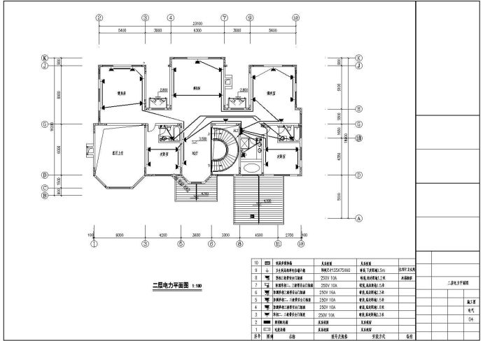 石首市某三层独栋别墅电气施工CAD布置图_图1