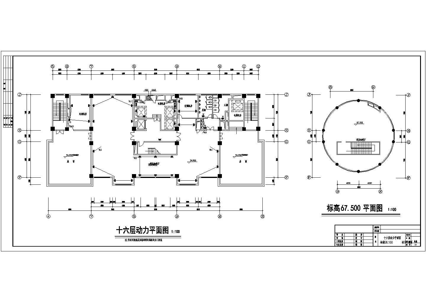 某超高层酒店电气设计CAD平面布置图