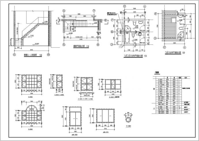 全套别墅施工CAD参考图_图1