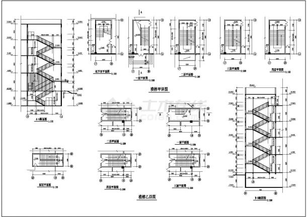 【云南】某地办公大楼建筑设计施工图纸-图一