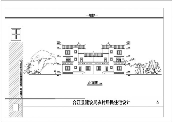 川南某市居民住宅楼建筑设计图_图1