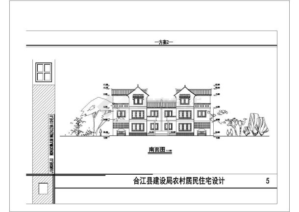 川南某市居民住宅楼建筑设计图-图二