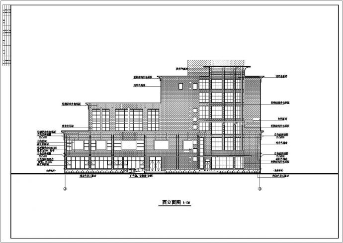 某综合楼立面建筑设计CAD施工图_图1