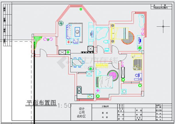三居室方案设计图（共3张，含效果图）-图一