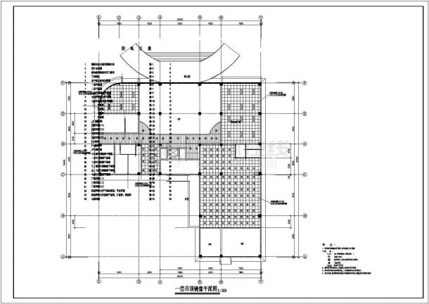 某办公综合楼建筑设计cad方案图-图二