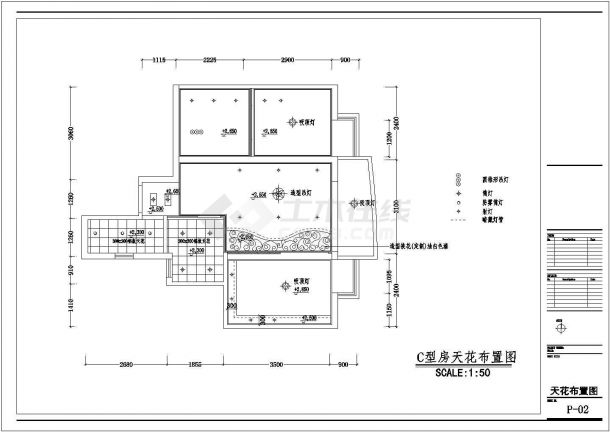 【深圳】两居室样板房装修施工图纸-图二