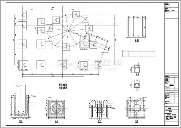 售楼处钢结构CAD施工图-图二