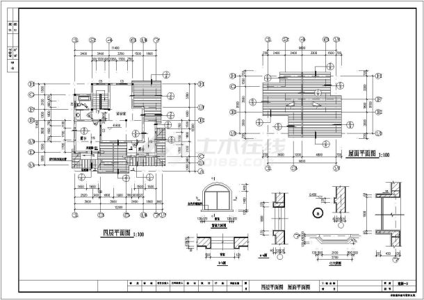 某精致独栋别墅CAD建筑施工图-图二