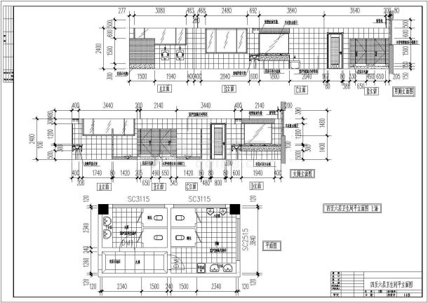 某地电信大楼建筑施工图（共6张）-图二