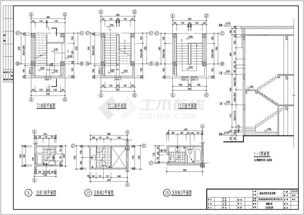 冠迪花园双联别墅全套建筑施工图-图二