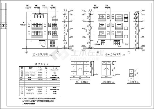 某四层现代风格别墅建筑设计cad图-图二