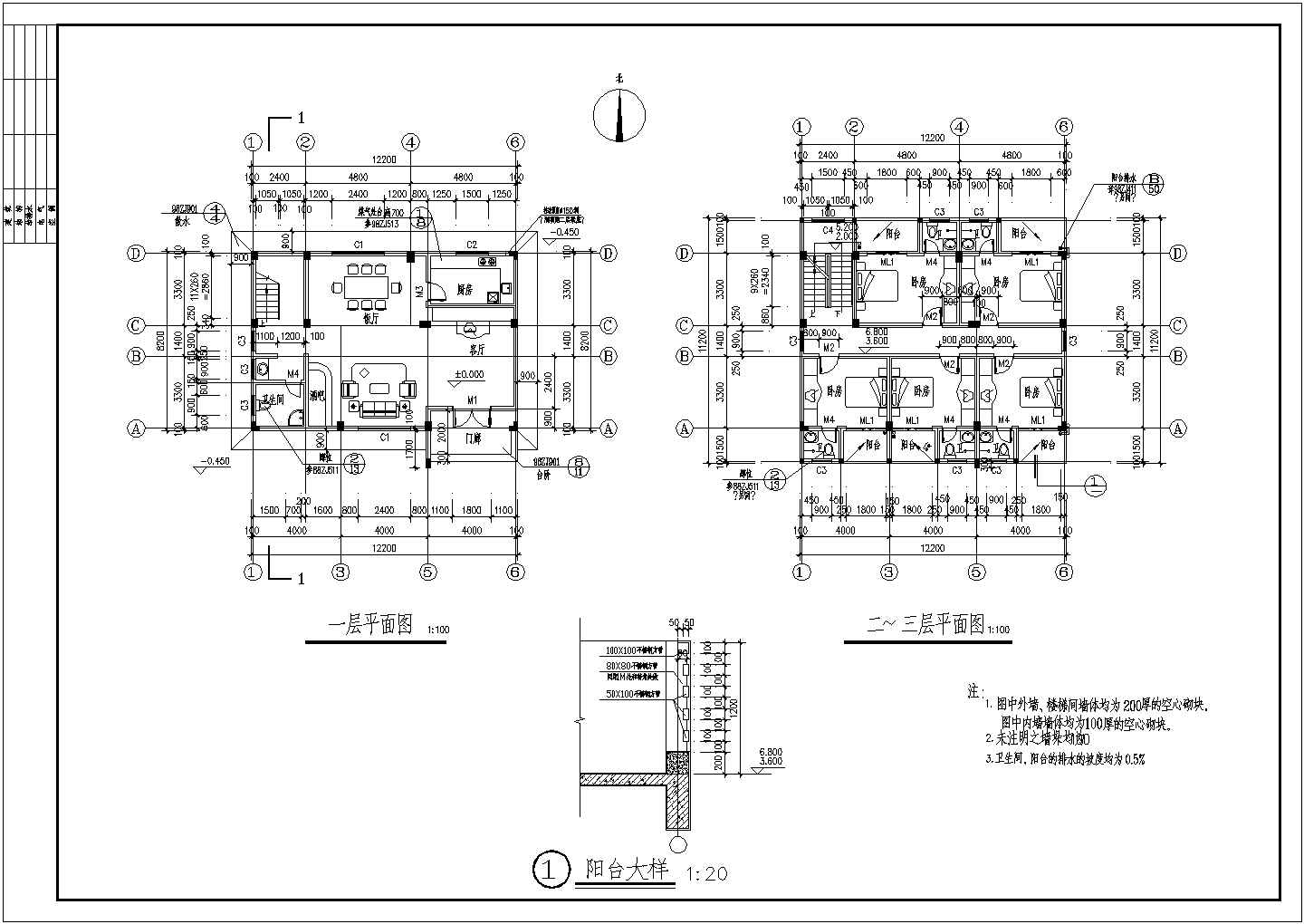 某四层现代风格别墅建筑设计cad图